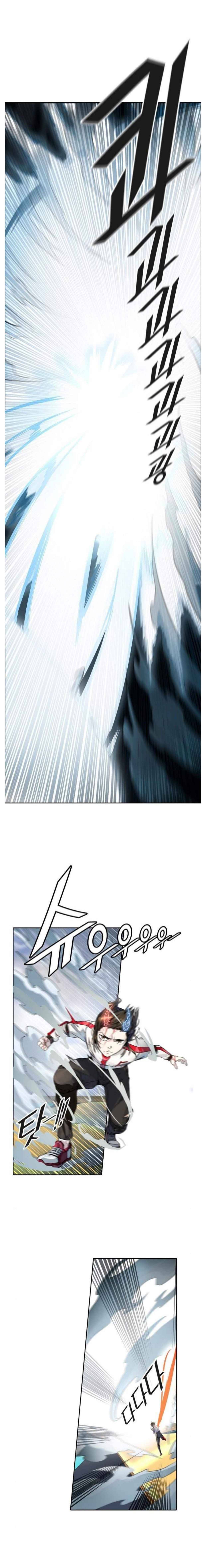 Tower of God Chapter 505 image 01